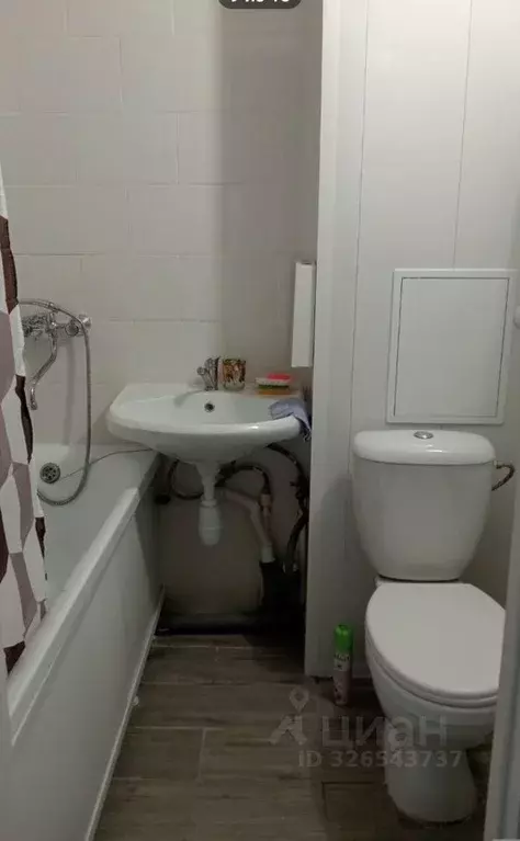 1-к кв. Самарская область, Тольятти 2-й кв-л, бул. Кулибина, 5 (34.0 ... - Фото 2