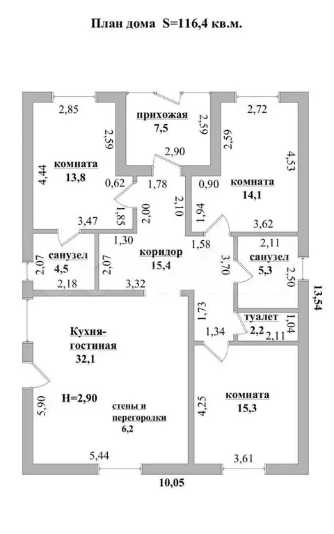 Дом 120 м на участке 8 сот. - Фото 0