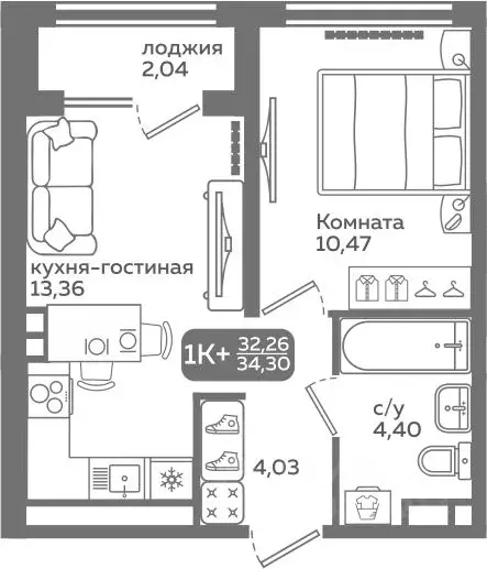 1-к кв. Тюменская область, Тюмень ул. Заполярная, 9/2 (32.26 м) - Фото 0
