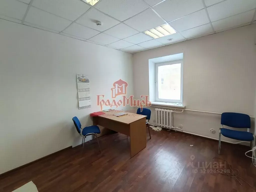 Офис в Московская область, Сергиев Посад ул. Дружбы, 5в (13 м) - Фото 2