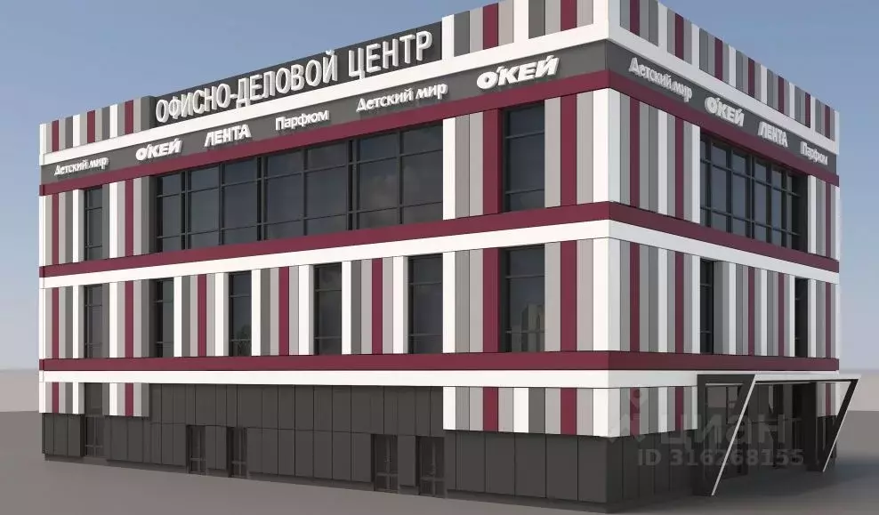Торговая площадь в Московская область, Балашиха ул. Фадеева, 4А (840 ... - Фото 0
