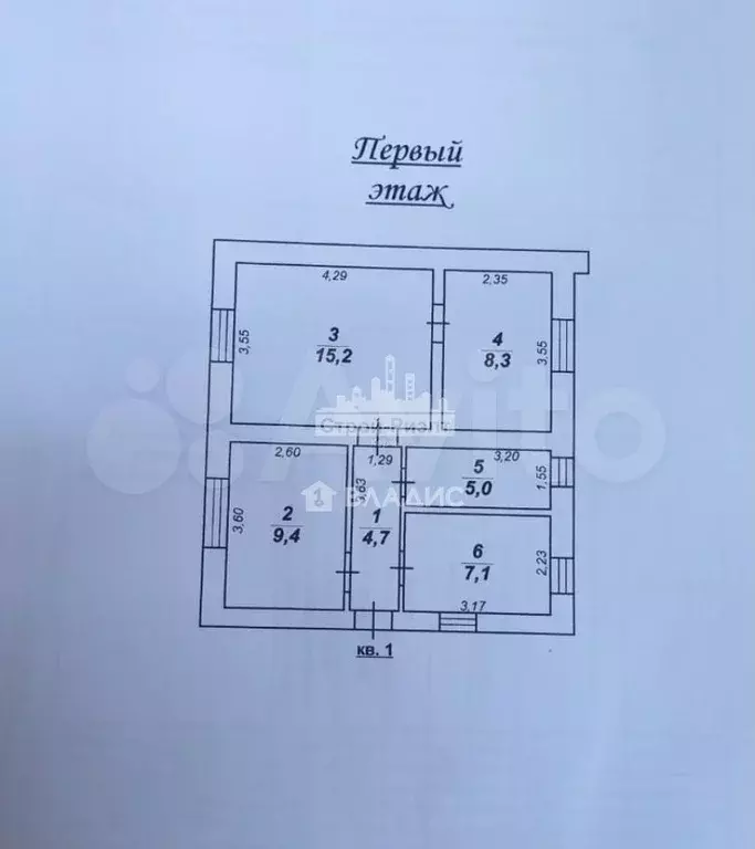 2-к. квартира, 49,7 м, 1/1 эт. - Фото 0