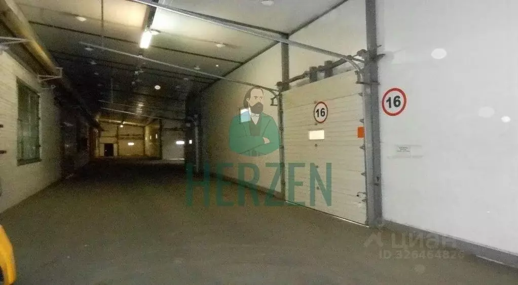 Производственное помещение в Москва 3-я Карачаровская ул., 18А (585 м) - Фото 2