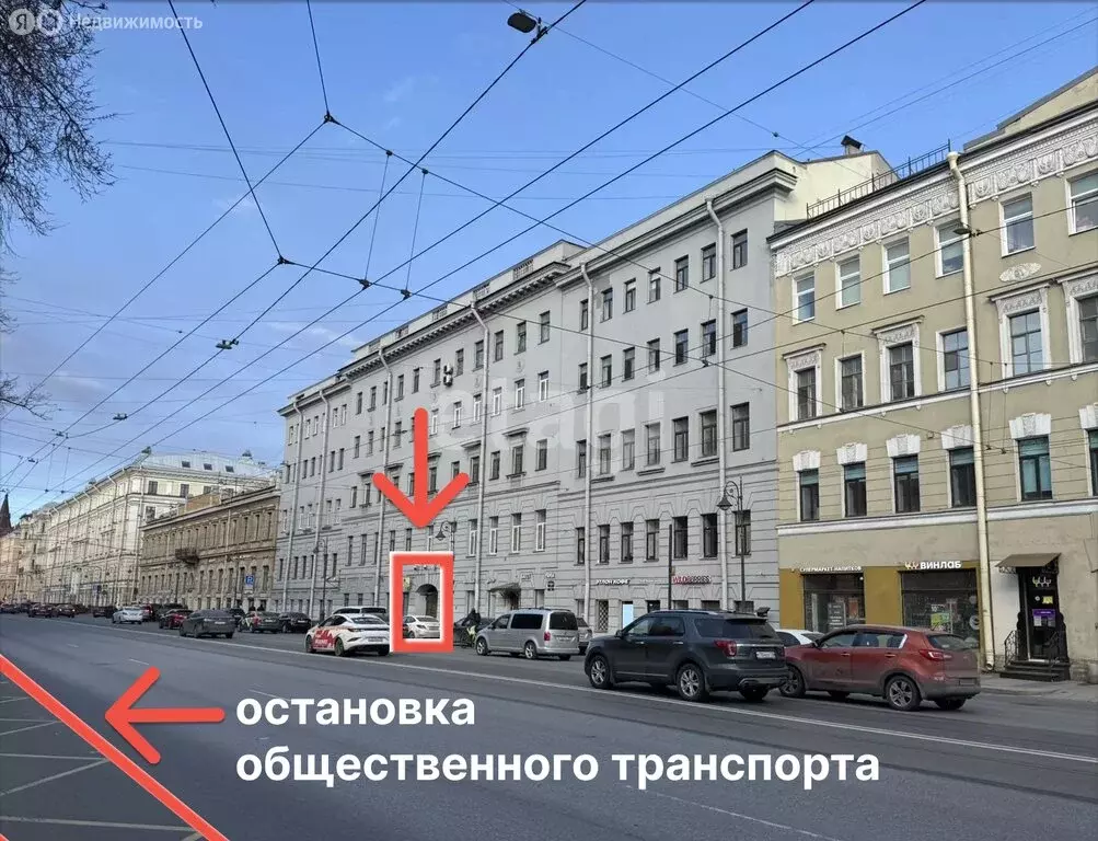 Офис (101.7 м) - Фото 2