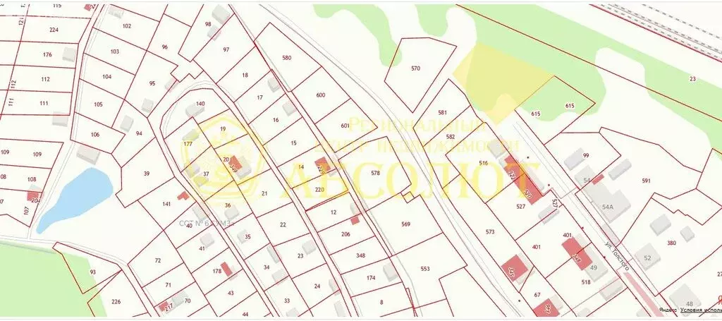 Участок в Ревда, улица Толстого (16.39 м) - Фото 0