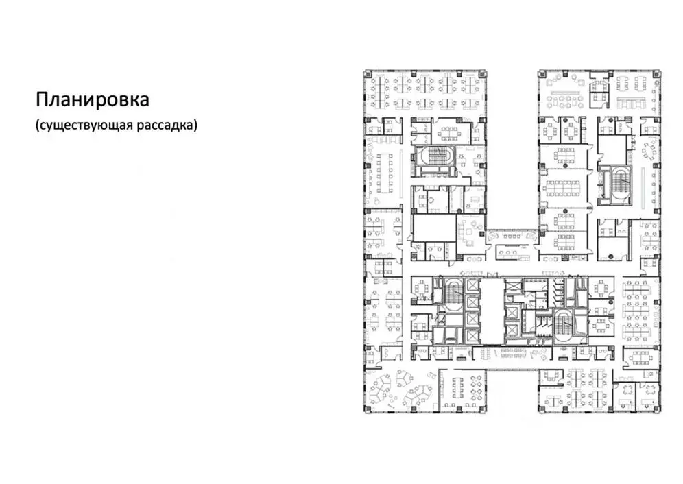 Офис в Москва Лесная ул., 9 (1000 м) - Фото 1