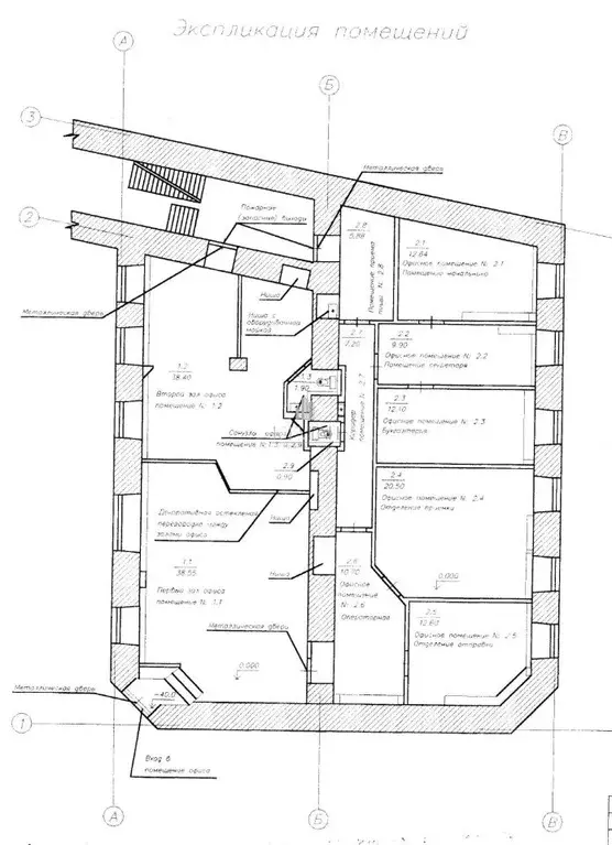 Офис в Санкт-Петербург ул. Восстания, 6а (159 м) - Фото 1