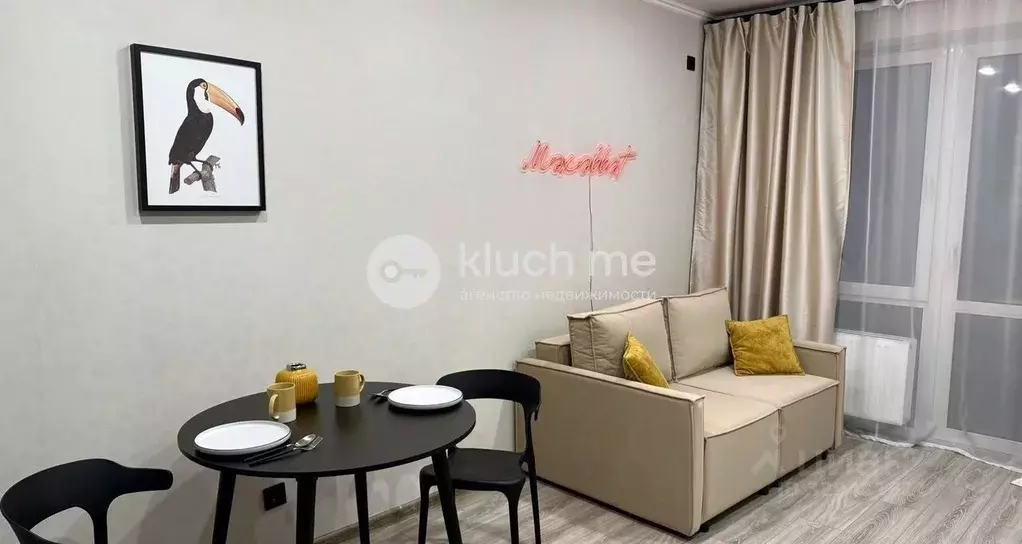 Студия Татарстан, Казань проезд Юнуса Ахметзянова, 10 (23.7 м) - Фото 1