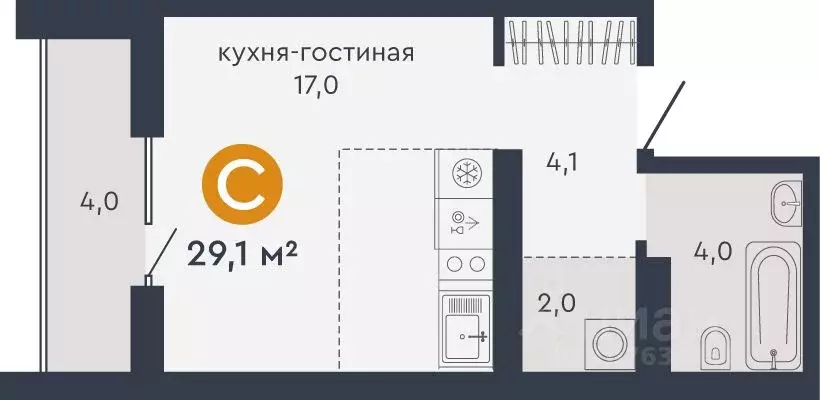 Студия Свердловская область, Екатеринбург Авангард мкр, 7Я жилой ... - Фото 1