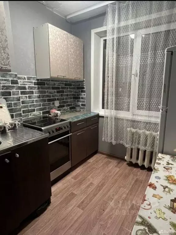 2-к кв. Иркутская область, Иркутск ул. Центральная, 19 (44.0 м) - Фото 1