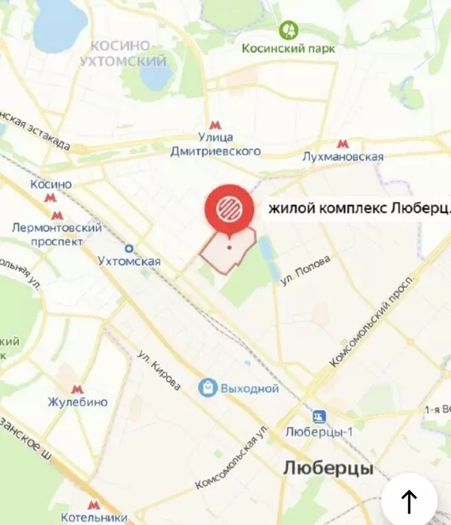 Продаётся 1-к квартира, 44.6 м - Фото 1