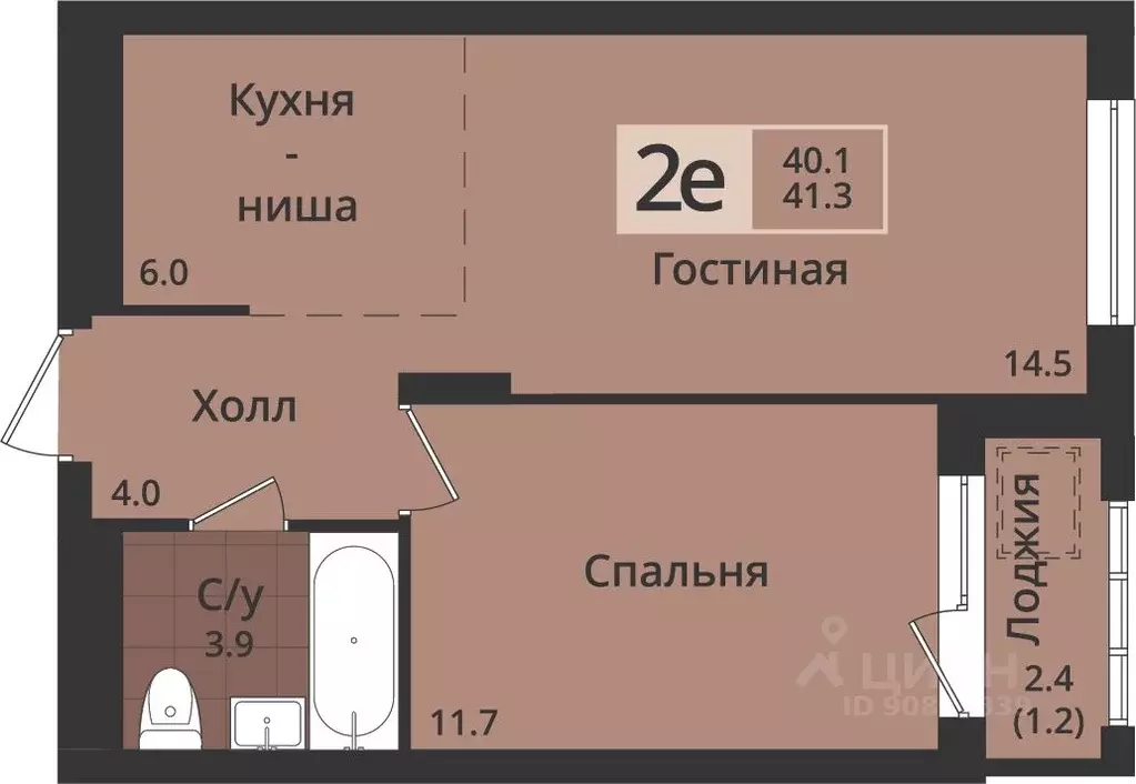 2-к кв. Пермский край, Пермь ул. Оборонщиков, 6 (41.3 м) - Фото 1