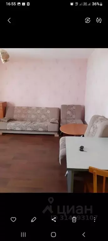 1-к кв. Иркутская область, Братск Гидростроитель жилрайон, ул. ... - Фото 1