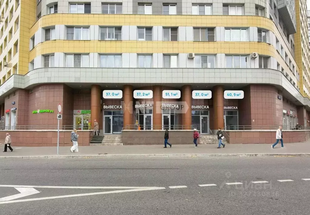 Помещение свободного назначения в Москва Ярцевская ул., 27к1 (37 м) - Фото 1