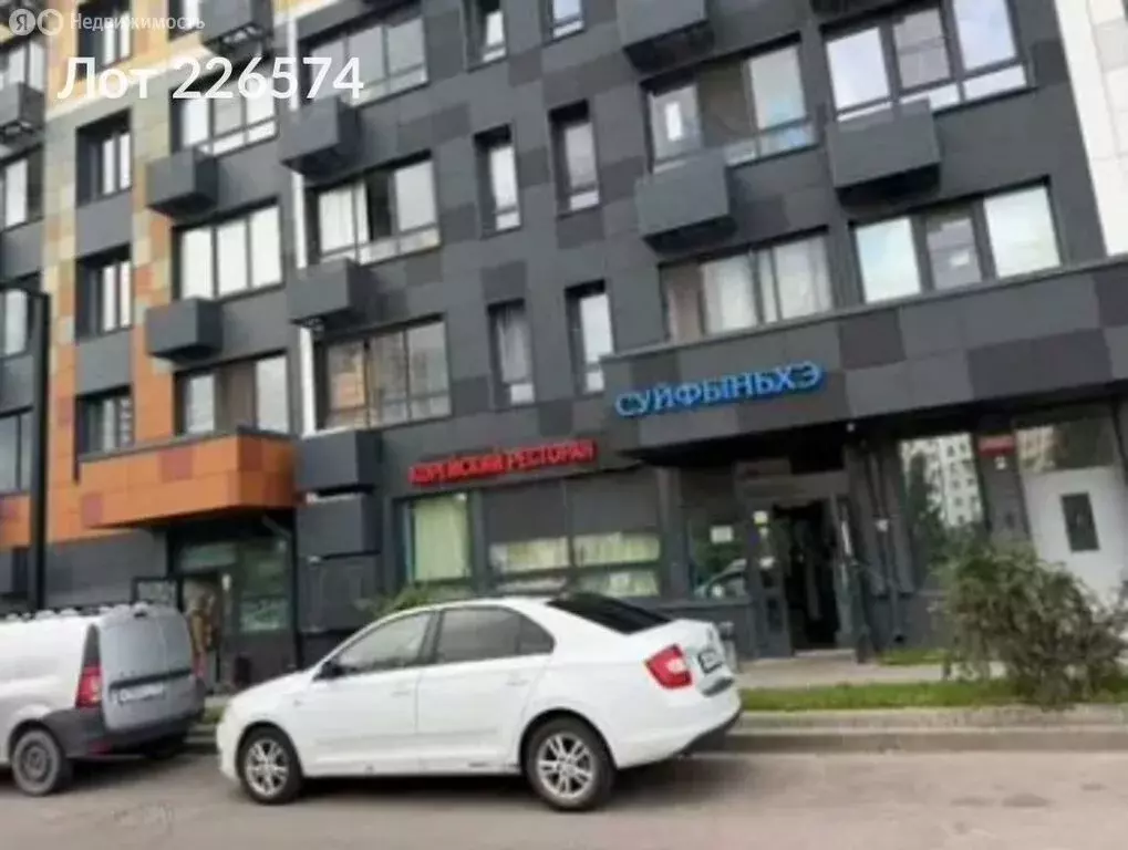 Помещение свободного назначения (228 м) - Фото 2