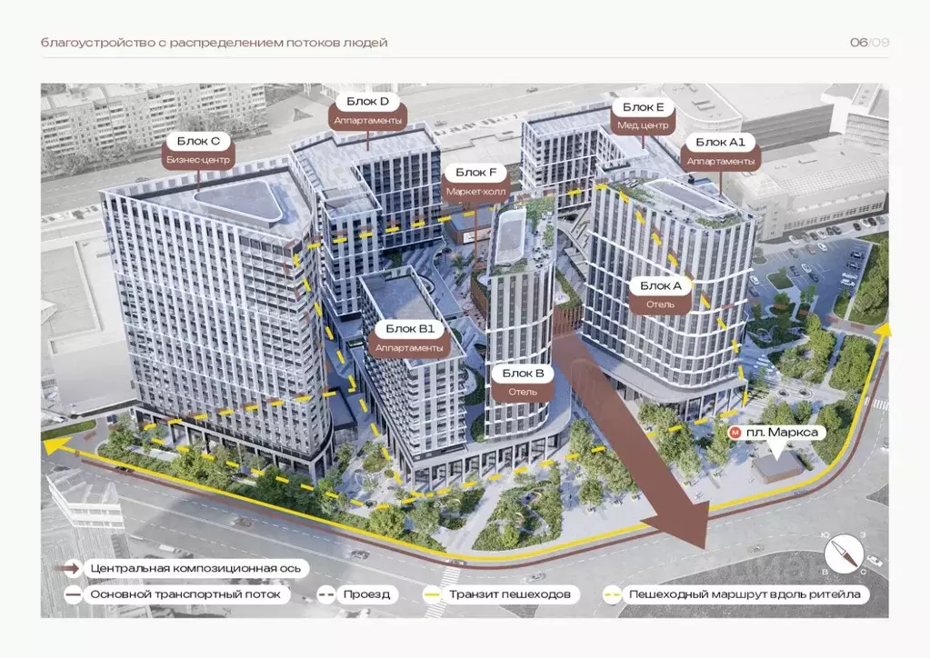 Офис в Новосибирская область, Новосибирск пл. Карла Маркса, 3к5 (2400 ... - Фото 1