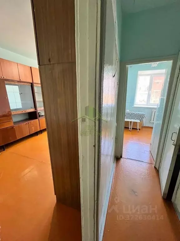 1-к кв. Бурятия, Улан-Удэ ул. Клыпина, 10 (32.4 м) - Фото 1