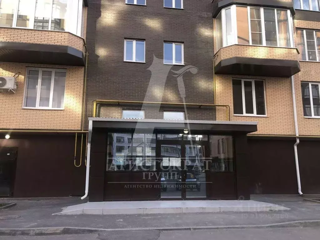 1-к кв. Ставропольский край, Ессентуки ул. Шмидта, 96 (45.0 м) - Фото 0
