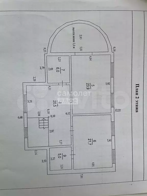 Дом 183 м на участке 10 сот. - Фото 1