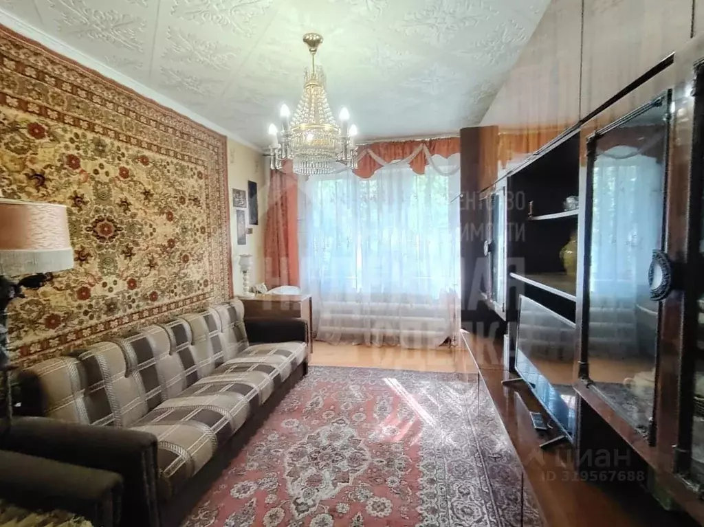 2-к кв. Алтайский край, Рубцовск Тракторная ул., 30 (43.7 м) - Фото 0