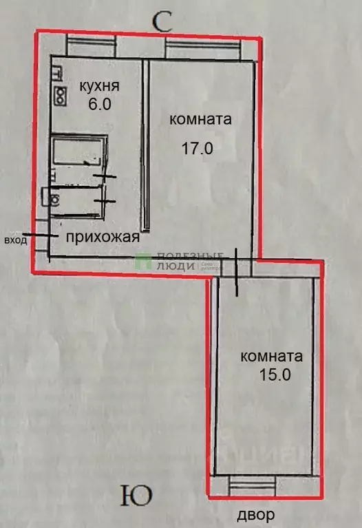 2-к кв. кировская область, киров ул. красина, 2а (45.0 м) - Фото 1