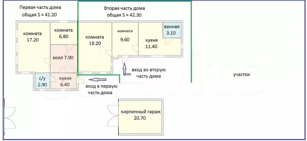 Дом 42 м на участке 11 сот. - Фото 0