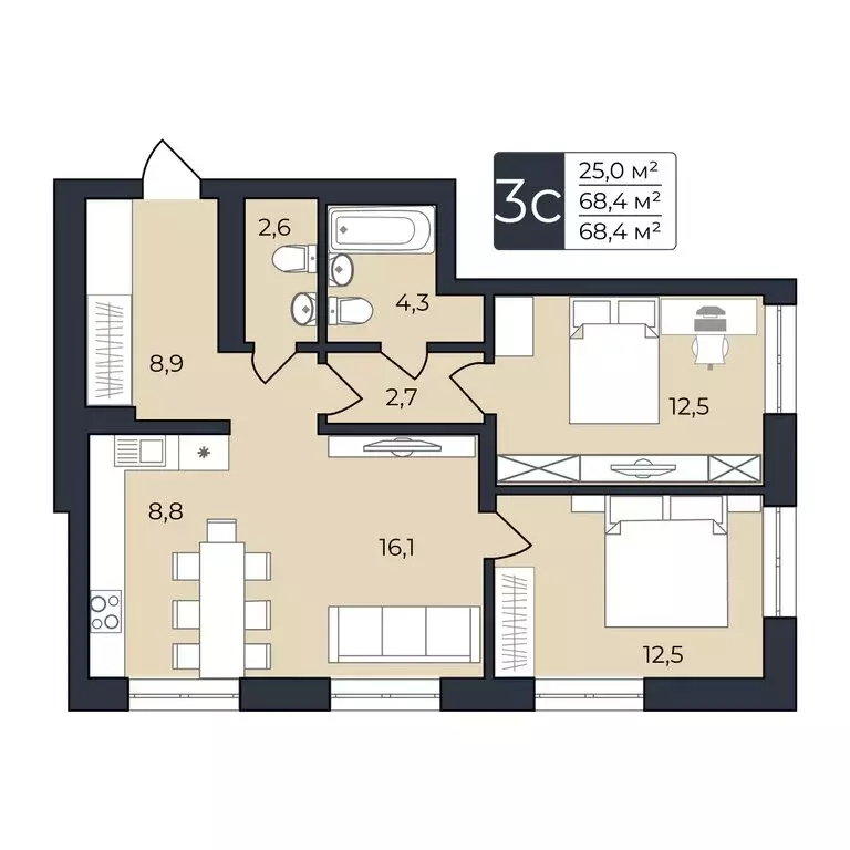 2-комнатная квартира: Уфа, улица Ленина, 190к1 (68.4 м) - Фото 0