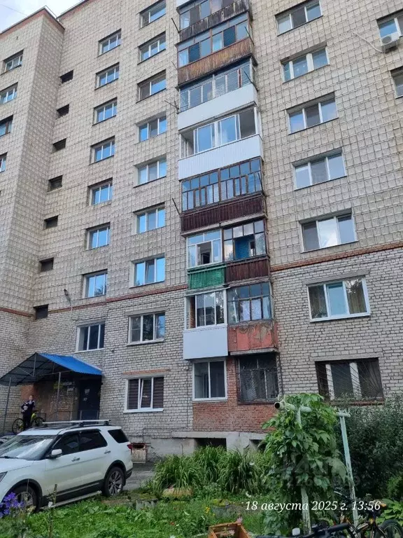 1-к кв. Томская область, Томск Мельничная ул., 79 (36.0 м) - Фото 1