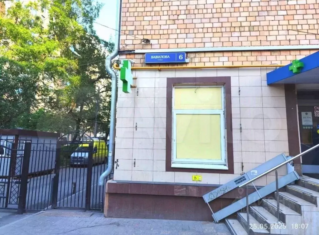 Помещение свободного назначения в Москва ул. Вавилова, 6 (175 м) - Фото 1