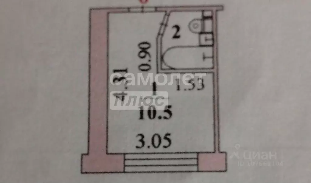 Студия Липецкая область, Липецк ул. Валентины Терешковой, 32/2 (13.0 ... - Фото 2