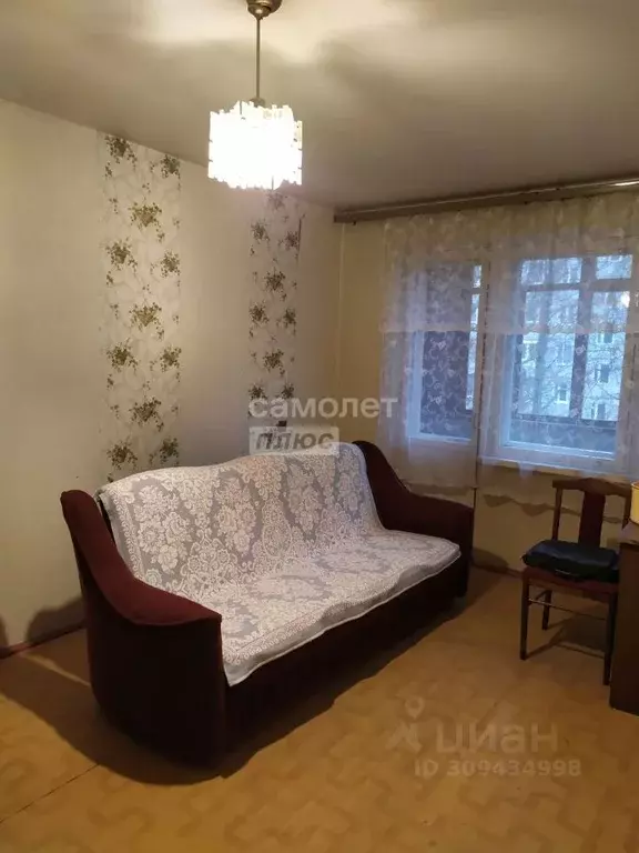 2-к кв. Коми, Сыктывкар Дальняя ул., 17 (47.0 м) - Фото 0