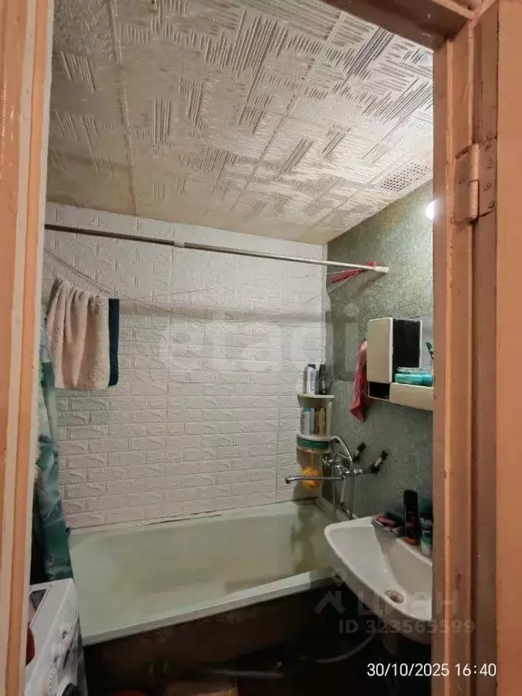 1-к кв. Хабаровский край, Советско-Гаванский район, Майский рп ... - Фото 1