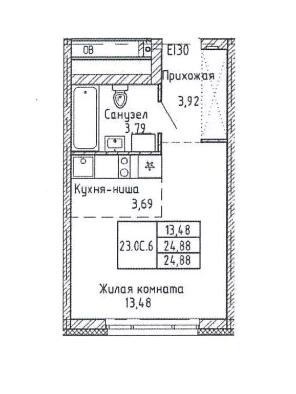 Квартира-студия: Екатеринбург, улица Фрунзе, 31 (24.88 м) - Фото 0