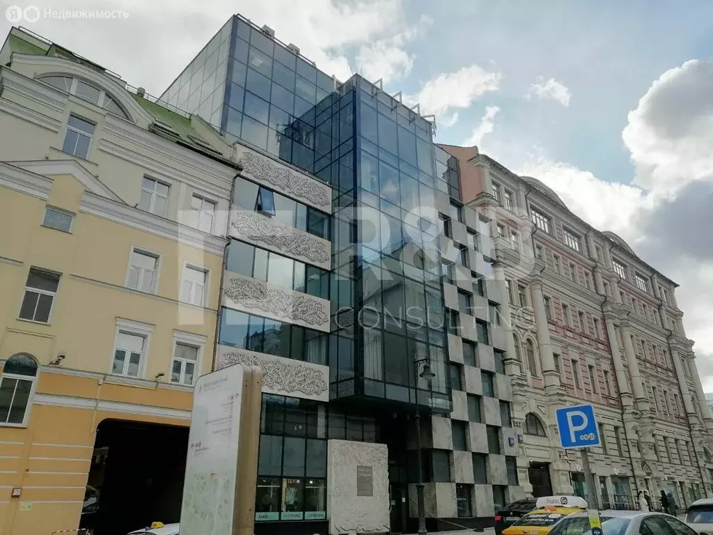 Офис (247 м) - Фото 1