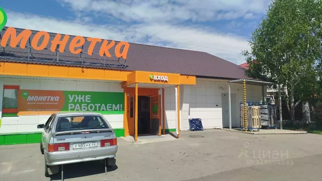Торговая площадь в Алтайский край, Заринск ул. 40 лет Октября, 2А (306 ... - Фото 0