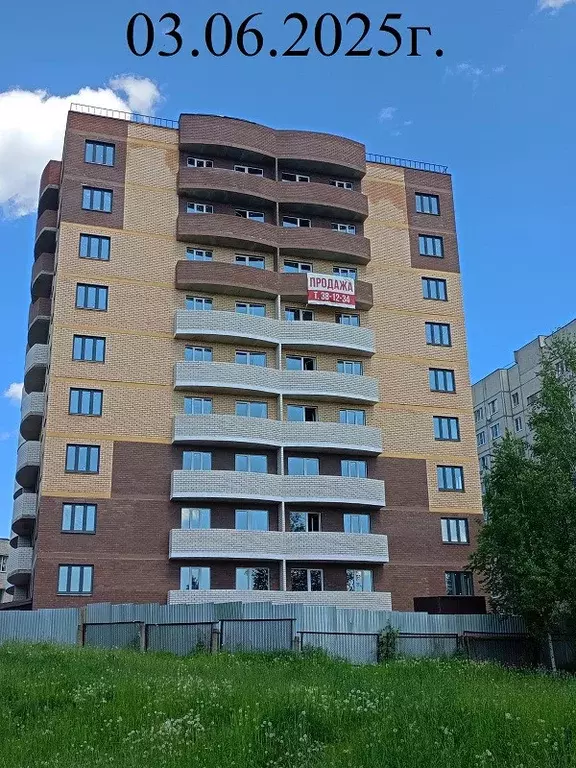 Продаётся 1-к квартира, 40.04 м - Фото 1