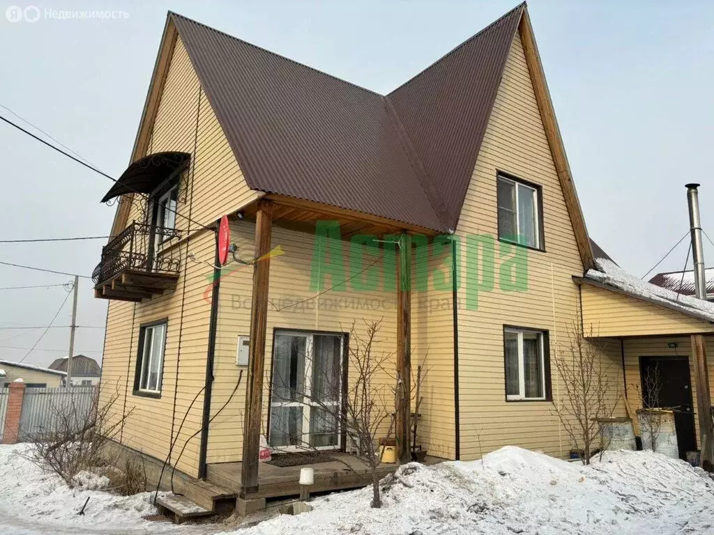 Дом в село Засопка, улица Свободы, 24 (200 м) - Фото 1