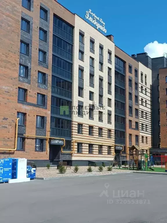 2-к кв. Тамбовская область, Тамбов городской округ, д. Перикса ул. ... - Фото 1