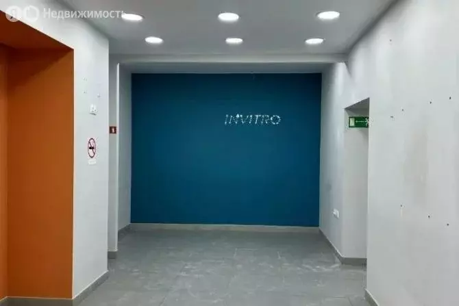 Помещение свободного назначения (127 м) - Фото 1