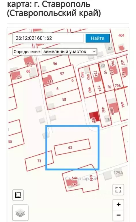 Участок в Ставропольский край, Ставрополь Искра садовое товарищество,  ... - Фото 1