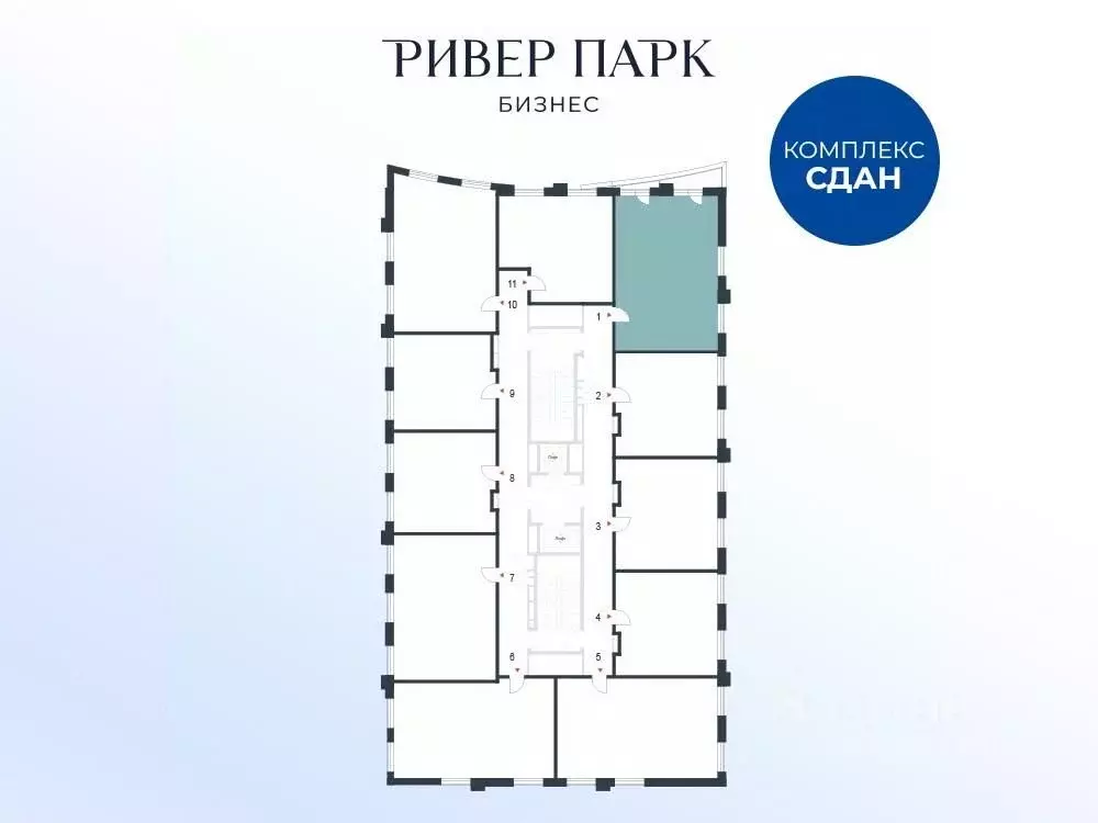Офис в Москва ул. Корабельная, 7 (67 м) - Фото 2