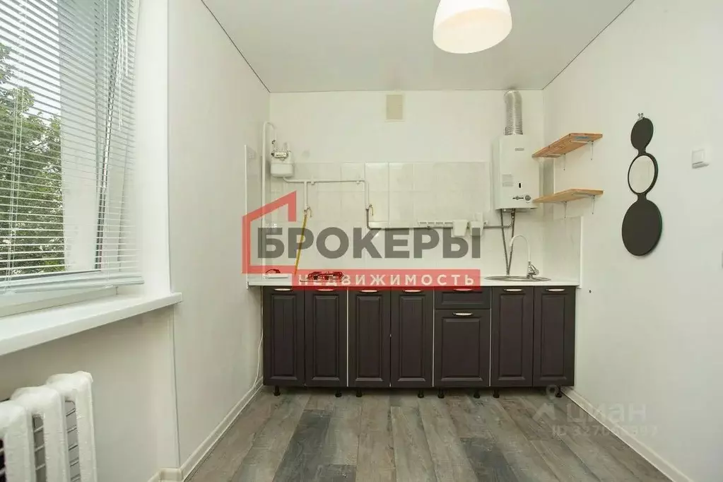 1-к кв. Севастополь, Севастополь, Балаклава г. ул. Строительная (35.8 ... - Фото 2