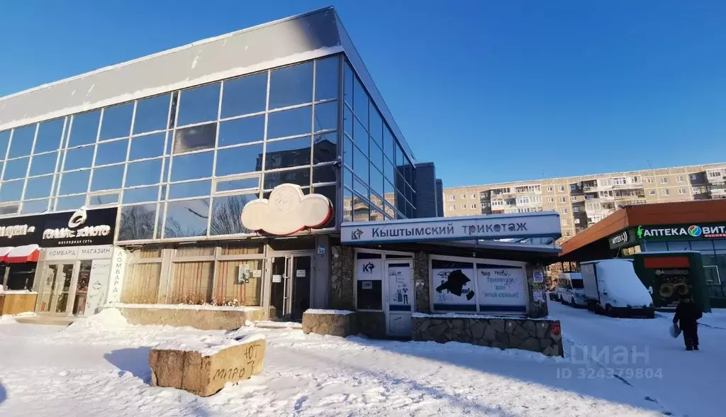 Помещение свободного назначения в Свердловская область, Екатеринбург ... - Фото 1