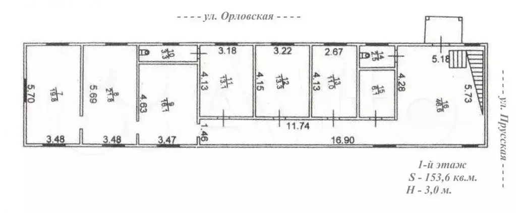 Продам отдельно стоящее здание, 552 м - Фото 1