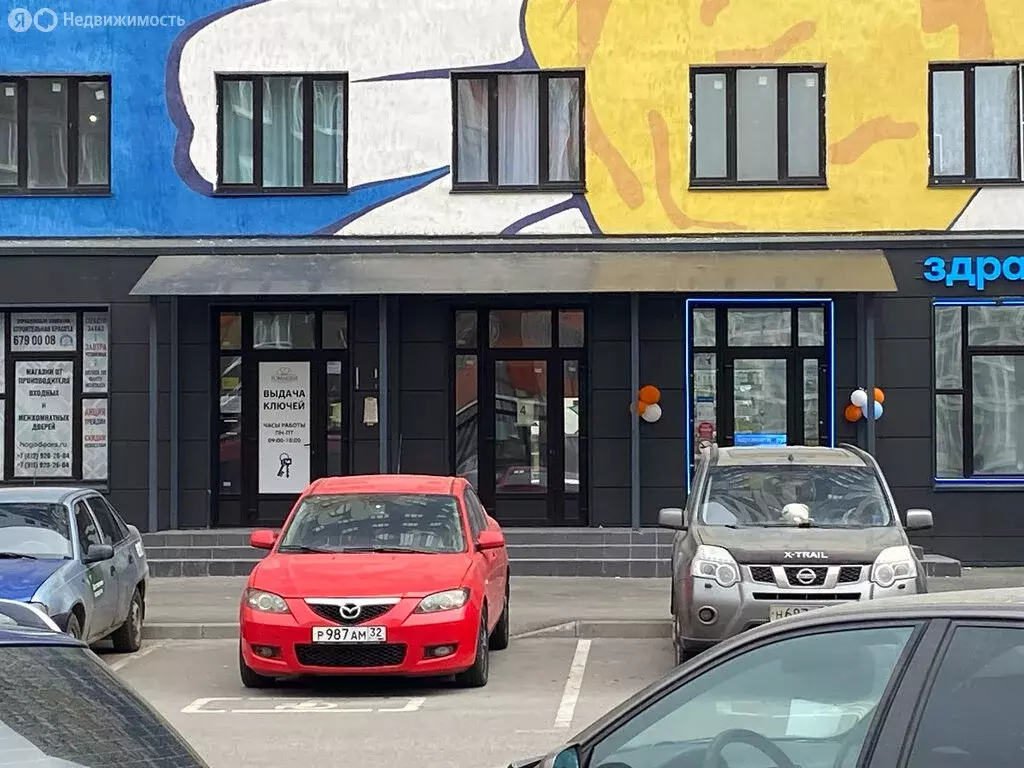 Помещение свободного назначения (95 м) - Фото 2