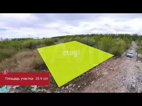 Участок 10,4 сот. (СНТ, ДНП) - Фото 1