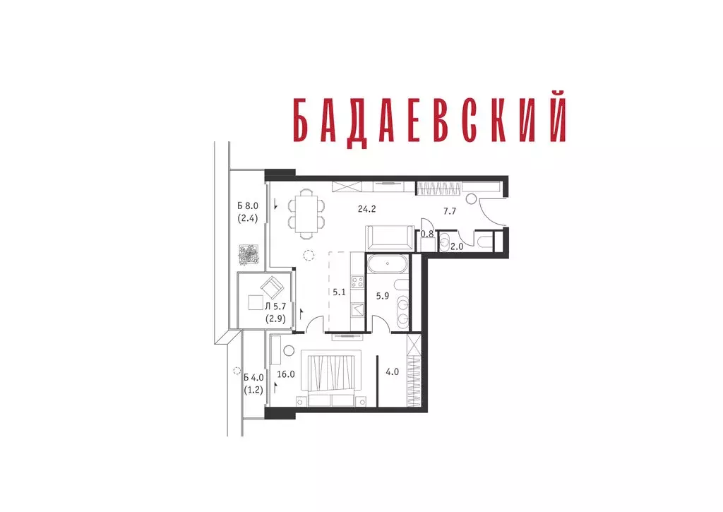 2-комнатная квартира: Москва, Кутузовский проспект, 12/1 (72.2 м) - Фото 2
