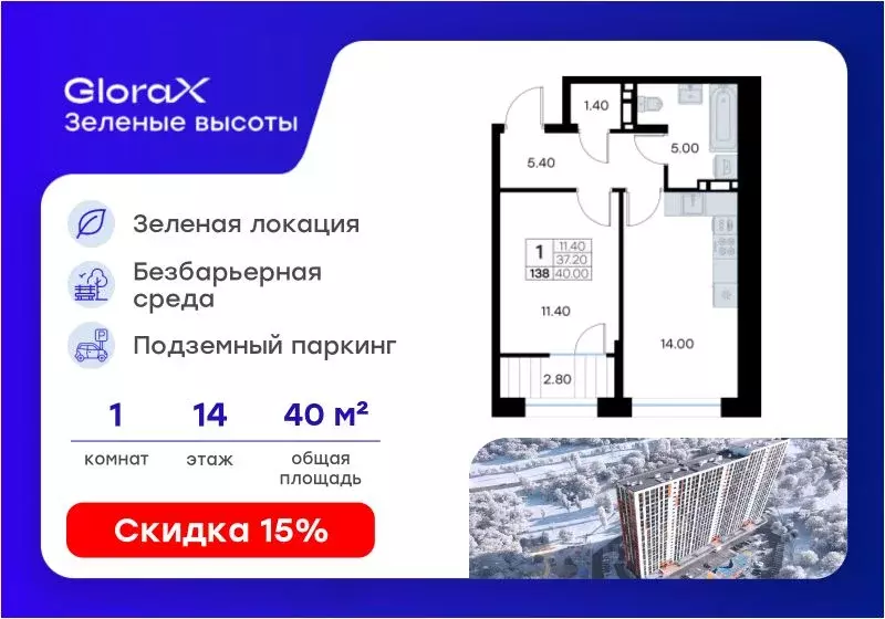 1-к кв. Приморский край, Владивосток ул. Нейбута, 135 (40.0 м) - Фото 1