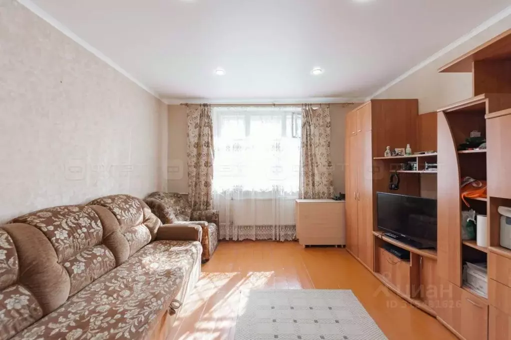 1-к кв. Татарстан, Казань Апастовская ул., 11а (30.1 м) - Фото 0