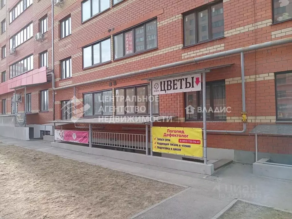Помещение свободного назначения в Рязанская область, Рязанский район, ... - Фото 1